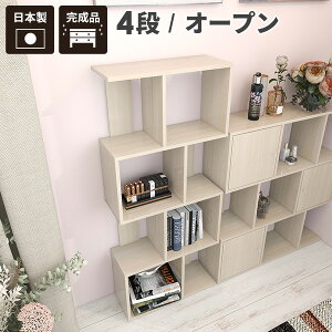 fBXvCbN  i {I zCg I[vbN bN s30cm 60 ^ 4i  rO[ i` fBXvC I t[bN 60cm fUCbN I 