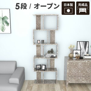 I fBXvC I I[vbN X 5i bN 60 rOVFt rO[  J[{bNX fBXvCbN s i {I ^ c a  [ }KW