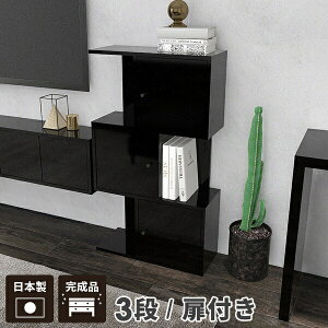 fBXvCbN s ^ 3i i {I sbN X I[vbN ubN s30cm 60 fBXvC I  bN VFt Y  rO[ fBXvC{I 60cm  