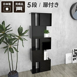 {I t fBXvCbN s i ^ sbN rO I CeA  fBXvC I   ubN I[vbN X 5i s30cm 60 rO[ 60cm 