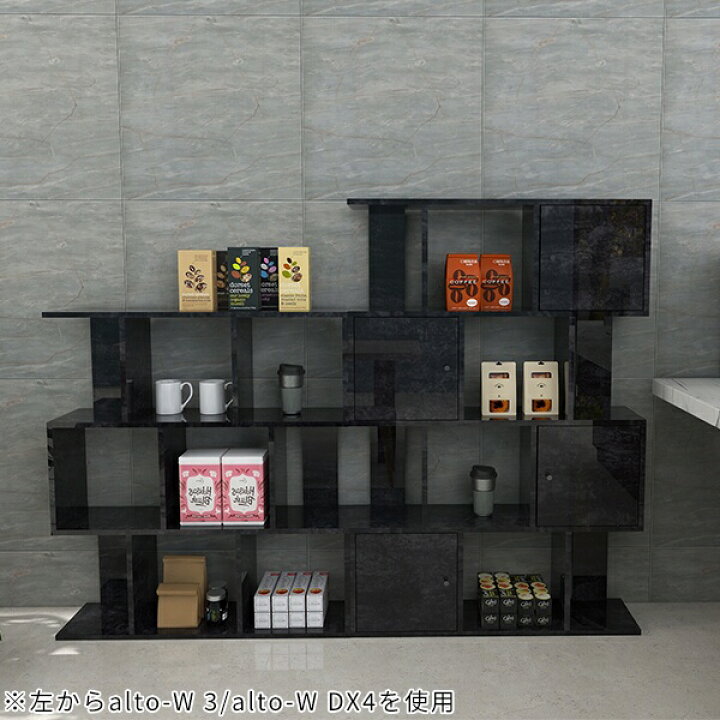 楽天市場】オープンラック ブラック 本棚 黒 カラーボックス 飾り棚 