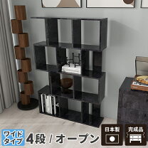 楽天市場】avラック 丸窓の通販