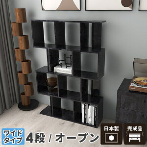 rO[ fBXvCbN i {I ubN bN I[vbN 4i ^ Ԏd؂  AeB[N I a Ƌ 4ibN fBXvC I VFt s30cm I[v