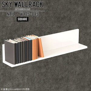 �ǂɂ���I �{���[ �Ǌ|�� �{�I ������� �E�H�[���V�F���t �z���C�g �� �E�H�[�����b�N L�� ���b�N �� �Ǌ|���V�F���t �Ǖt�� ���� diy �I �X�� ���t�� �V�F���t �����i �Ǌ|�����b�N ��