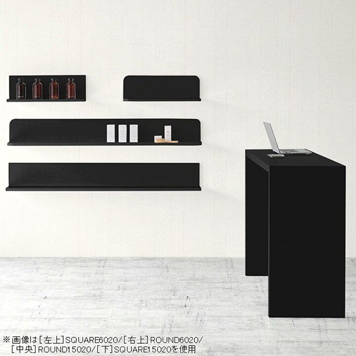 楽天市場】【クーポンで10%OFF】 壁掛け 飾り棚 本棚 ディスプレイ 