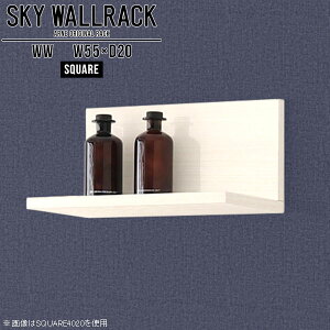 ウォールシェルフ ホワイト 白 ウォールラック 壁掛け 飾り棚 棚 小さい ミニ ミニラック 石膏ボード 賃貸 取り付け 和 小さい棚 ラック 収納 壁掛けシェルフ 壁掛けラック ディスプレイラッ