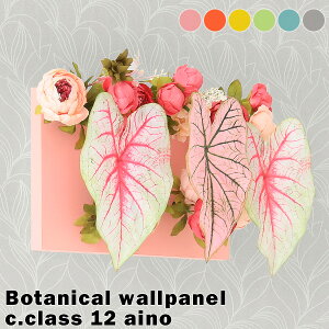  CeA EH[t[ Ǌ| A[gpl G} ϗtA Ǐ tFCNO[  ǖ CeAO[  tFCNt[ A[gt[ AW  O[ 