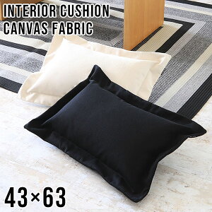 �N�b�V���� ������� �L�����o�X�N�b�V���� ���{�� �R�b�g�� �L�����o�X �V���v�� �� canvas �G�� �k�� ���� �X�^�C���b�V�� �C���e���A�N�b�V���� �����` �����Q ����Q �����b�N�X �J�t�F 