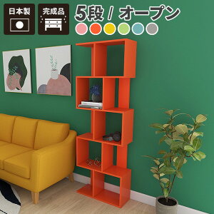 I[vbN ؐ k |bv X s 5ibN I fBXvCbN {I a4 ^ i VFt [ bN I I[vVFt rO rO[ fBXvC 60c