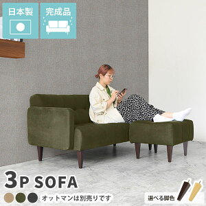 \t@[ RpNg 3l| \t@ k 3l| l炵 2.5l| 2.5p 3l  킢  ؐ AeB[N { l Olp Ol| l\t@[ 3l|\t@ 3l|