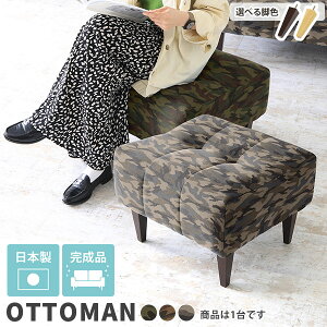 Ibg} rt 40cm [Xc[ ~jXc[ Xc[ Jt ~j  ʕ | k \t@ l| 1l| tbgXg \t@[ lp ~^[ u փXc[ 