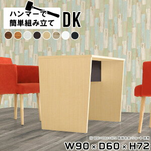 _CjOe[u 2l   ؐ He[u Ƒ _CjO I[N zCg ؖ  rOe[u p\RfXN rO_CjO ~jfXN fXN l炵 I