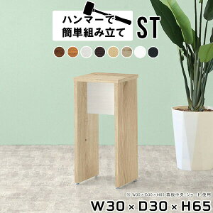 ~jbN ؐ TChbN R\[e[u I X ^ bN XfXN XbN I    TChe[u ~je[u fBXvC fBXvC