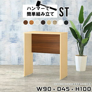 JE^[fXN JE^[e[u nCe[u R̎ Lb`JE^[ 90cm  o[JE^[ 100cm 1lp p\RfXN o[e[u RpNg k Lb`fX