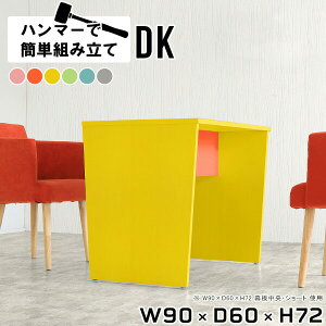 _CjOe[u 2l lp _CjO He[u  rOe[u rO_CjO p\RfXN ȃXy[X Ƒ Ɗ ~jfXN rO l炵 ItB