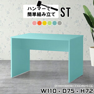 _CjOe[u 4l _CjO e[u JtF { He[u  rOe[u [g[N ݑ[N fXN  O[ k sN u[ p\RfXN r