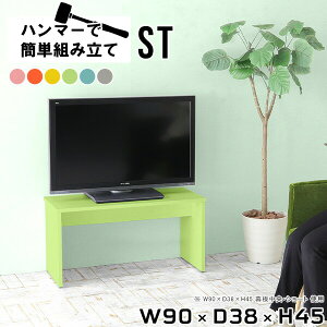 er  [ I [{[h bN erbN er{[h TCh{[h 1i fBXvCbN ~j [e[u  e[u TV TV{[h Vv k  {