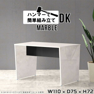 _CjOe[u 嗝Ε He[u Ƒ 4l 4l| 4lp 110Z` e[u _CjO  嗝Ε AeB[N JtF {  _ VvfXN  fXN