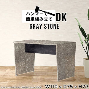 _CjOe[u 嗝Ε He[u Ƒ 4l 4l| 4lp 110Z` e[u _CjO  AeB[N O[ JtF {  _ ` rO l炵 