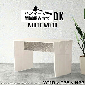 _CjOe[u   He[u zCg 4lp 4l| e[u _CjO 110Z` 4l   ؖ fXN JtF ItBX ` { _ Ƒ p\RfX