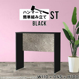 JE^[e[u nCe[u JE^[fXN R̎ lp  o[e[u 100cm 2l| nCfXN Lb`JE^[  ג p\RfXN X^fBOfX