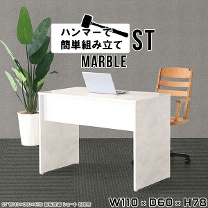 p\RfXN pcfXN VvfXN  ݑ fXN Vv ƃfXN  p\R ItBXfXN ֊ 110cm ׋ l w  [NfXN 110cm 嗝Ε Ζ͗l {