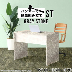 p\RfXN pcfXN ItBXfXN  [NfXN VvfXN ݑ[N  fXN Vv N  p\R  ֊ ׋ 110cm l w  110cm O[ 嗝