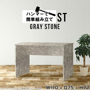 _CjOe[u 4l 4l| 4lp e[u _CjO rO_CjOe[u He[u { O[ 嗝Β   p\RfXN rO rO_CjO 