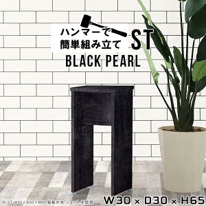 TChe[u TChbN X I ~j ԑ t[X^h    bN ~jbN ~je[u TCh XbN \t@e[u e[u I  ^