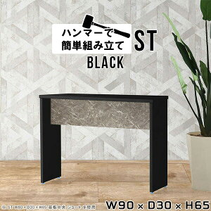 TChbN R\[e[u I X ^ bN XfXN XbN փe[u I  fXN TChe[u TChfXN fBXvCbN ~j ubN 