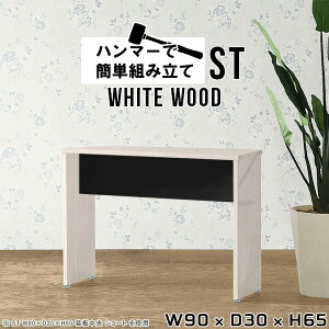 R\[e[u I TChbN X ^ bN XfXN XbN I   TChe[u TChfXN fBXvCbN ~j zCg  R\[ e[