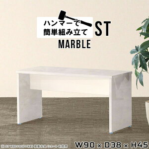 Z^[e[u 嗝Ε [e[u  rOe[u l炵 RpNg JtFe[u  90Z` e[u \t@[e[u  rO  ڃe[u 