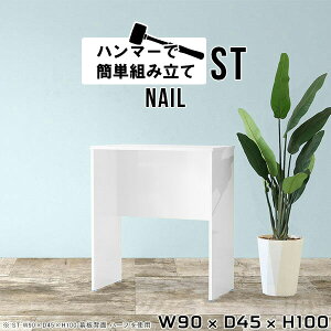 JE^[e[u nCe[u Lb`JE^[ o[e[u 90cm  o[JE^[ 100 1lp k R̎ IV 2l RpNg JE^[fXN Ƒ Lb`f