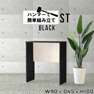 JE^[e[u JE^[fXN nCe[u RpNg R̎ 90cm  100 ݔ[ o[e[u  2l I[_[e[u Lb`JE^[ fXN Ƒ 1lp 