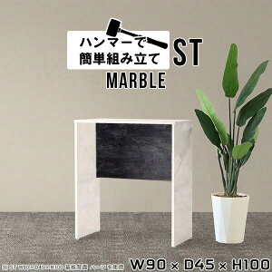 nCe[u fXN JE^[e[u 嗝Ε R̎ 90cm RpNg o[e[u k Lb`fXN p\RfXN o[JE^[ JE^[fXN ؐ 100cm Ƒ X^