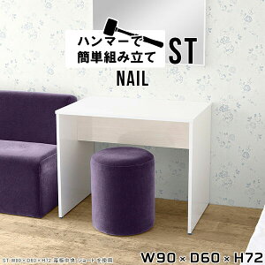 fXN ~jfXN  zCg RpNg  ׋ l w VvfXN CN ϑ hbT[ e[u Ȃ ~jfXN R\[ ȃXy[X [NfXN  ׋ 