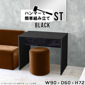 փfXN ֊ d ׋ l w hbT[e[u CN ϑ hbT[ e[u  fXN RpNg ~jfXN ȃXy[X [NfXN ubN    