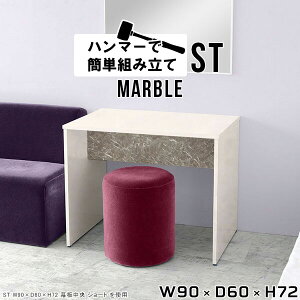 hbT[e[u CN ϑ hbT[ e[u ~jfXN Ȃ R\[ VvfXN  fXN RpNg Vv ȃXy[X ֊ CeBOfXN 嗝Ε