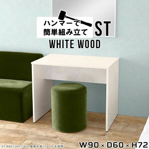 fXN RpNg  ׋ l w  zCg VvfXN hbT[e[u ϑ hbT[ e[u Ɗ ~jfXN Ȃ R\[ ȃXy[X [NfXN C