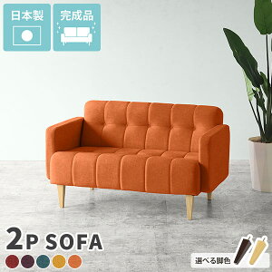 \t@[ 2l| 2l|\t@ k  \t@ 1.5l| l|\t@[ 2lp\t@ RpNg ʍ40 ֎q JtF { IW 120cm w _ ڃ\t@[ r