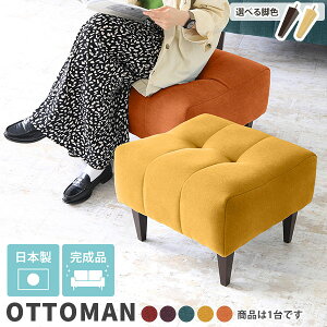 Ibg} 킢 \t@Ibg} | RpNg \t@ \t@[ Xc[  Xc[`FA `FA k ֎q x`\t@[ 1l [Xc[ JtF u l