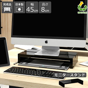 j^[ j^[X^h  fBXvCX^h j^[bN fBXvC p\R  45   ubN ݑ[N bN   1i fXN[  