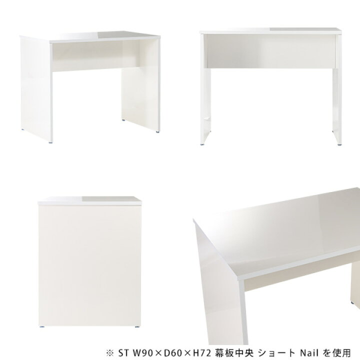 楽天市場】ドレッサーテーブル メイク台 化粧台 ドレッサー テーブル ミニデスク 鏡なし コンソール シンプルデスク 書斎 デスク シンプル 省スペース 書斎机 ライティングデスク 大理石風 机 おしゃれ 鏡面 仕事机 ホテル 作業台 日本製 【幅90 奥行60 高さ72cm Hammer ...
