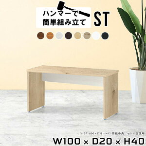 [e[u 傫 Z^[e[u l炵 rOe[u ؐ {  H p\R [fXN 100cm R[q[e[u fXN X Xe[u ^ e[u 