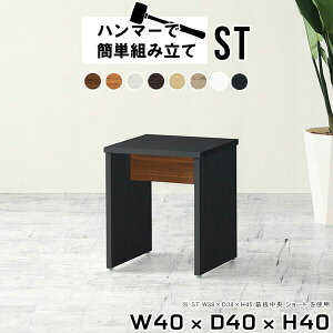 Xc[ ֎q ؐ wȂ ~je[u ` lp ؐXc[ _CjO֎q  ~jXc[ ~j`FA _CjO`FA y ~jx` ~j`FA[ _CjO `FA 