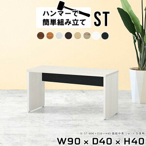 [fXN p\R p\RfXN PCfXN fXN [^Cv ȃXy[X  90cm p\RbN [^CvfXN ؐ VvfXN 90cm  zCg ~jfXN XfX