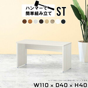 [e[u  rOe[u 傫 Z^[e[u l炵 zCg  p\R [fXN R[q[e[u [^Cv  ؐ 傫 X e[u s40 