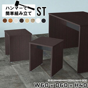 ~jbN TChbN rOe[u Z^[e[u ~je[u ` \t@[e[u   ؐ 40cm [e[u l炵 e[u  TChe[u 