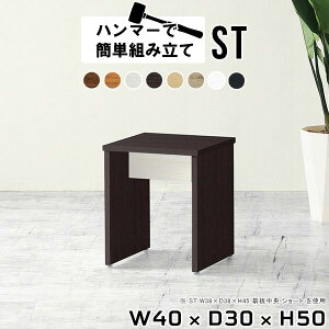 _CjO`FA ֎q ؐ wȂ ؐXc[ ؐ֎q _CjO֎q Xc[ `FA ~jXc[ ~j`FA   ҍ lp _CjOXc[ k |  