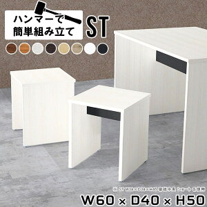 Xc[ ҍ ֎q ؐ wȂ _CjO x` _CjOXc[  iCge[u zCg  lp _CjOx` `FA k |  | փXc[ a